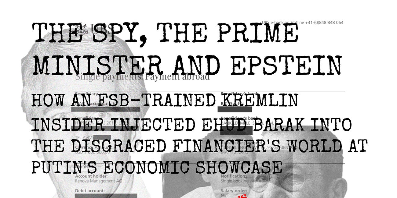 THE SPY, THE PRIME MINISTER AND EPSTEIN 