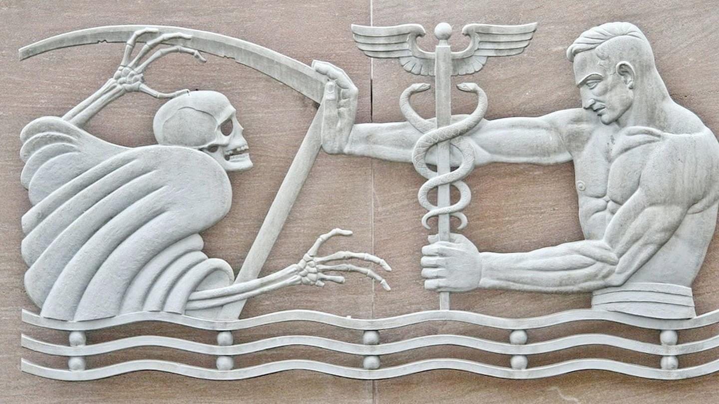 Image Image