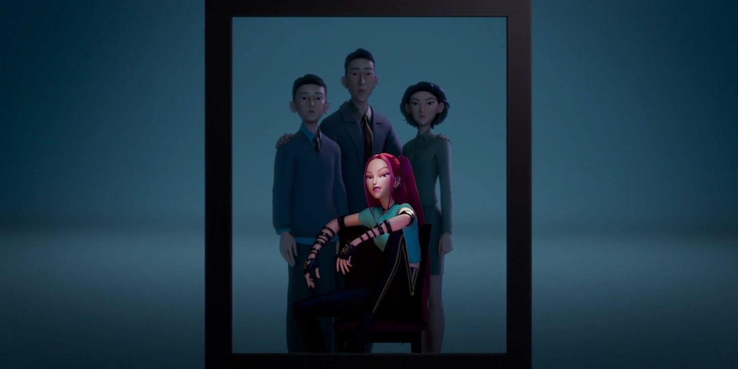 Mira Rebelling Against Her Family in KPop Demon Hunters Mira Rebelling Against Her Family in KPop Demon Hunters