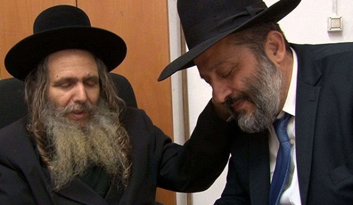 הרב שלום ארוש: לא להפגין נגד אריה דרעי | כיכר השבת הרב שלום ארוש: לא להפגין נגד אריה דרעי | כיכר השבת