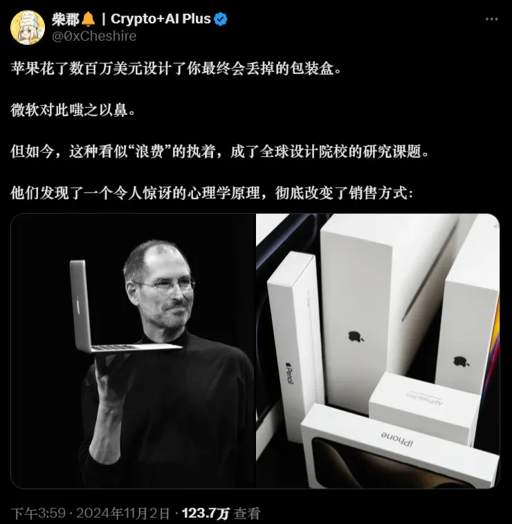 b196590e22175c2a56be4bd91b567803.png