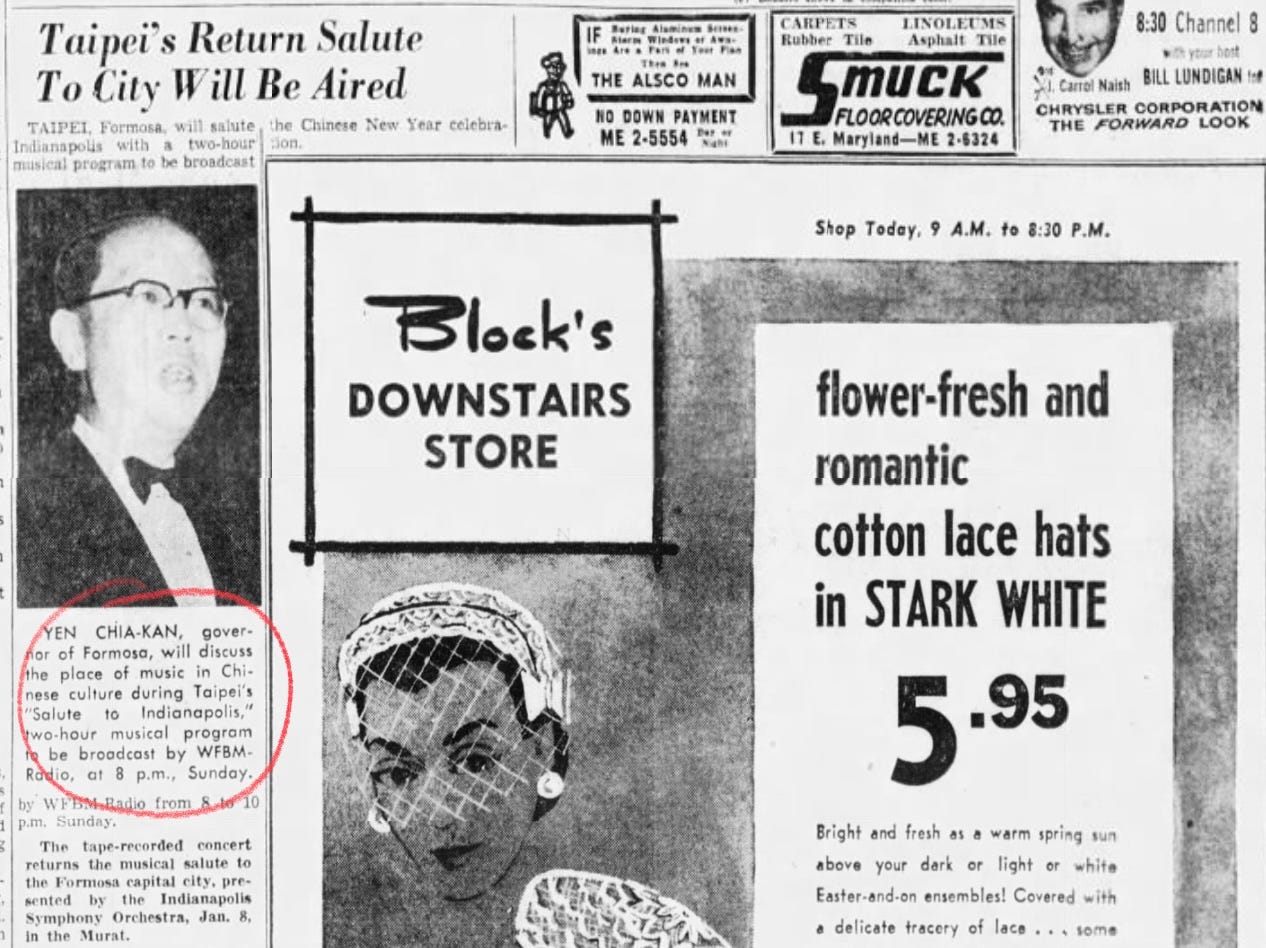 A newspaper ad for the US broadcast of Taiwan’s “Musical Salute to Indianapolis,” paired with a talk by a Taiwanese official