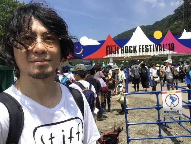 f:id:kocoronoblue:20190726134048j:image