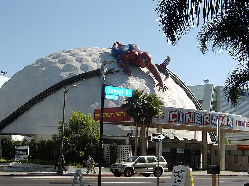 File:Arclight.JPG