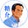糖介のアバター