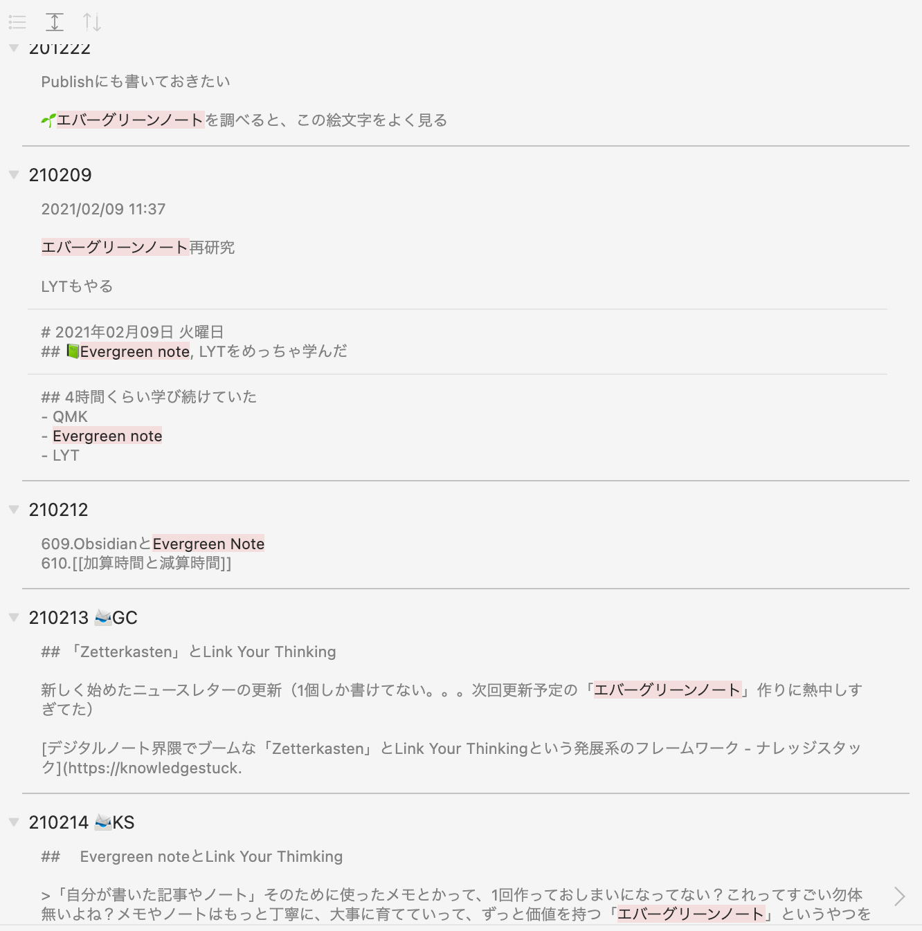 💎Linking Your Thinkingを使いやすくするために重要なObsidianの