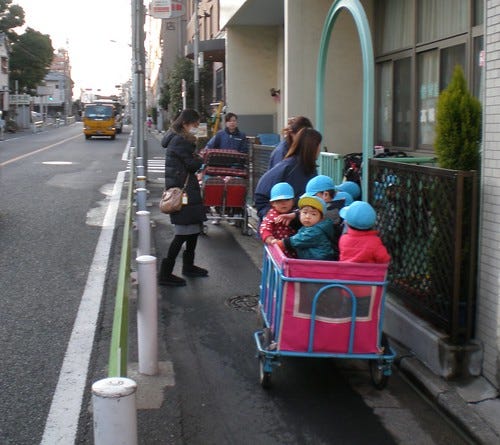 Tokyo Nursery Carts Tokyo Nursery Carts