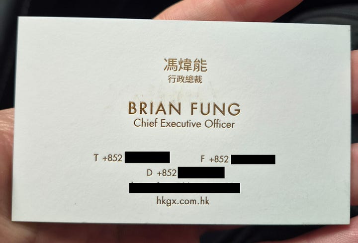 Brian Fung, Chief Executive Officer, Hong Kong Gold Exchange.