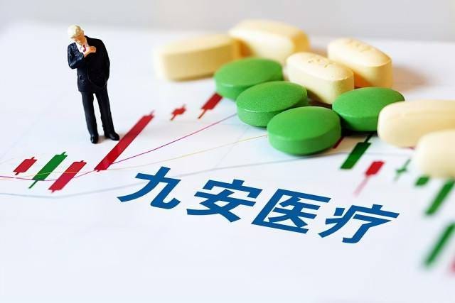 13倍涨幅“妖股”九安医疗信披不全遭监管约谈，近一月股价下跌4成_公司_美国_发布公告