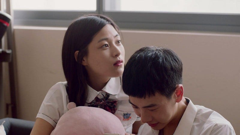 The Distance Between Us (2016) | MUBI