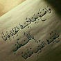 هدوء's avatar