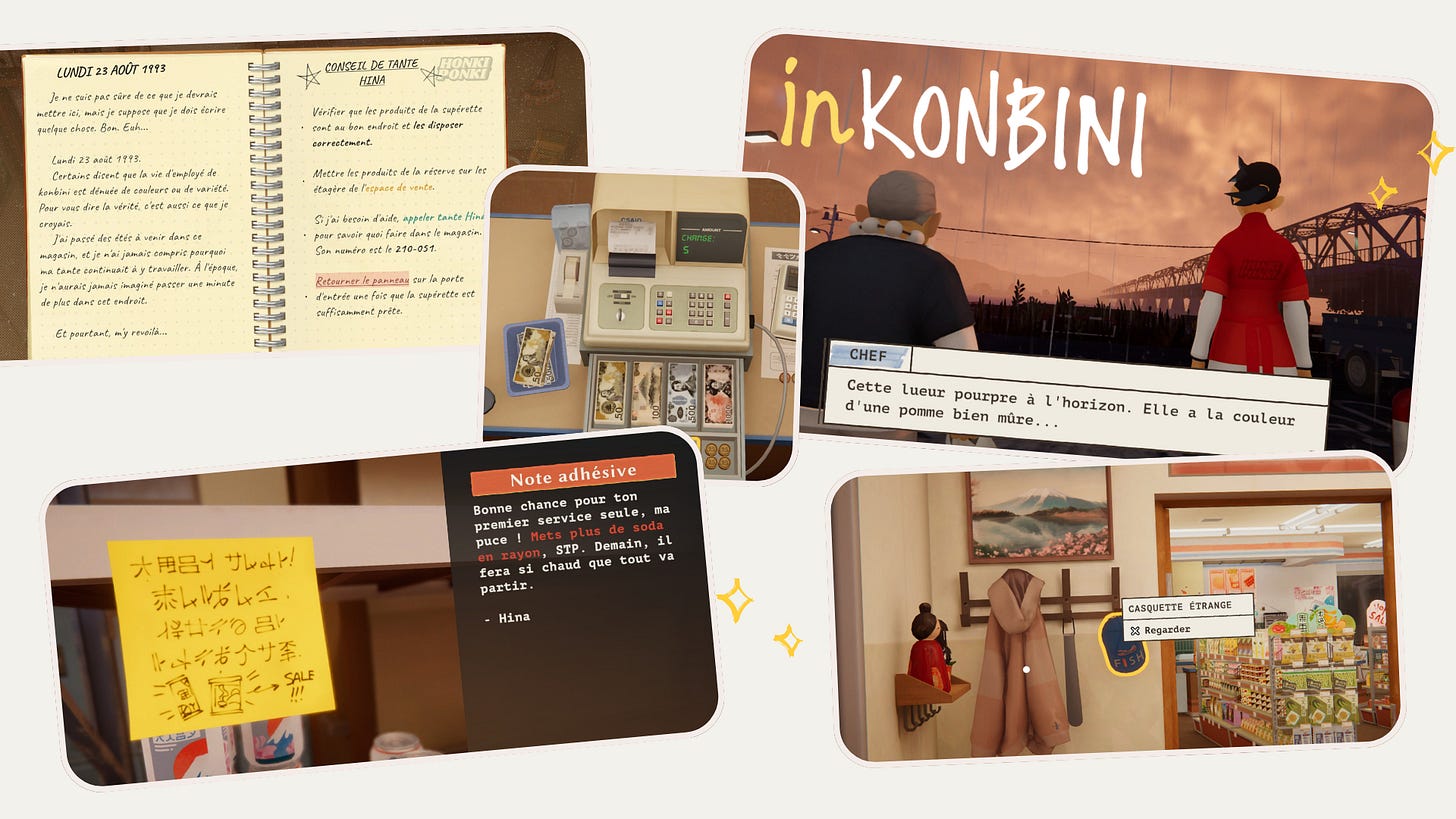 Screenshots from the inkonbini game demo Screenshots from the inkonbini game demo