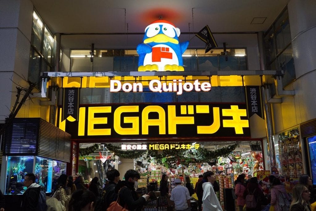 How much can 10,000 yen get you in Japan's weirdest stores? - Tokyo  Survival Channel