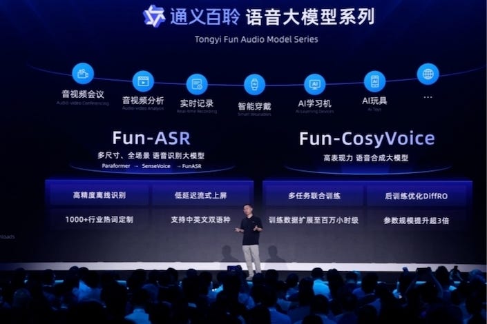 Alibaba Bets Big on 'AI + Cloud' With New Models, Nvidia Deal - Caixin  Global