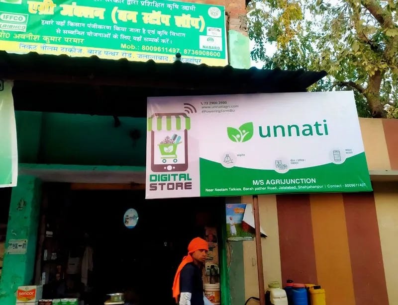 Unnati digital store Unnati digital store