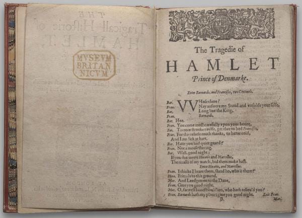 Shakespeare Quartos | The National Endowment for the Humanities