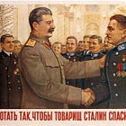 Trickle-Down Stalinism: The Weird Origins of the Koch Empire in the USSR
