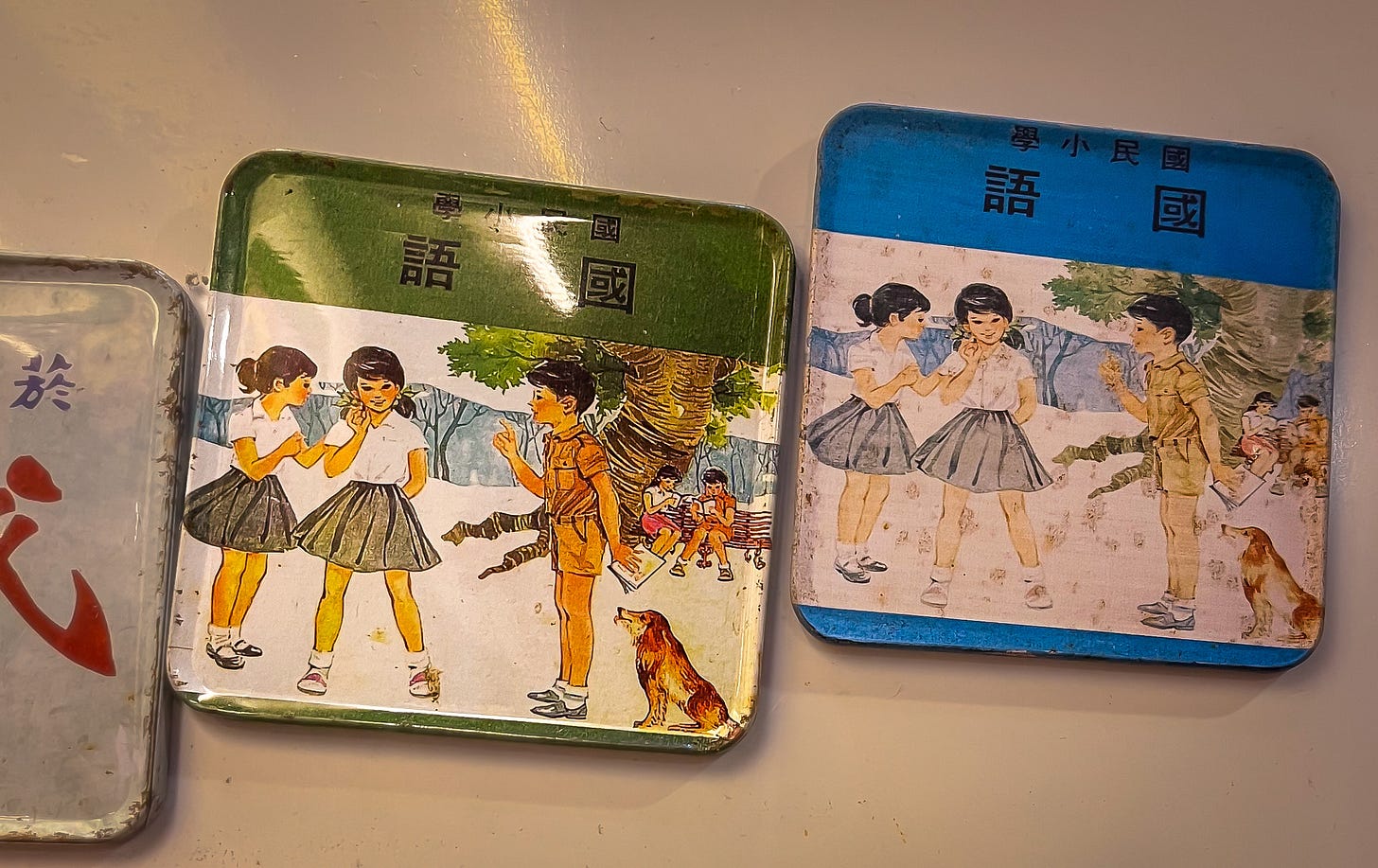 Magnets promoting the "national language" in a Mandarin promotion campaign from 1950s and 60s Taiwan Magnets promoting the "national language" in a Mandarin promotion campaign from 1950s and 60s Taiwan