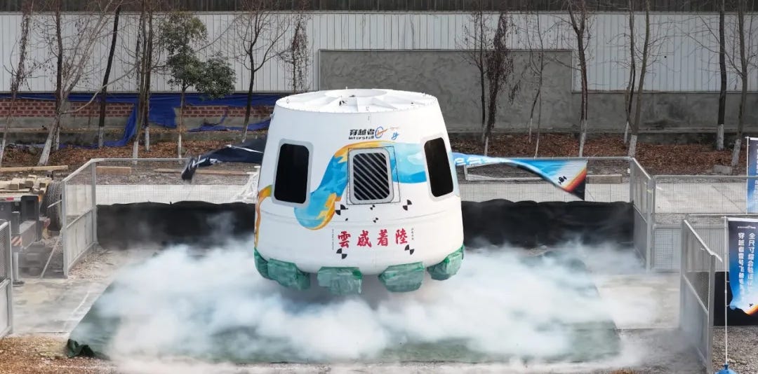 InterstellOr’s test Transcender-1 vehicle utilizing its high-pressure gas system for a soft touchdown during a drop test in January 2026. InterstellOr’s test Transcender-1 vehicle utilizing its high-pressure gas system for a soft touchdown during a drop test in January 2026.