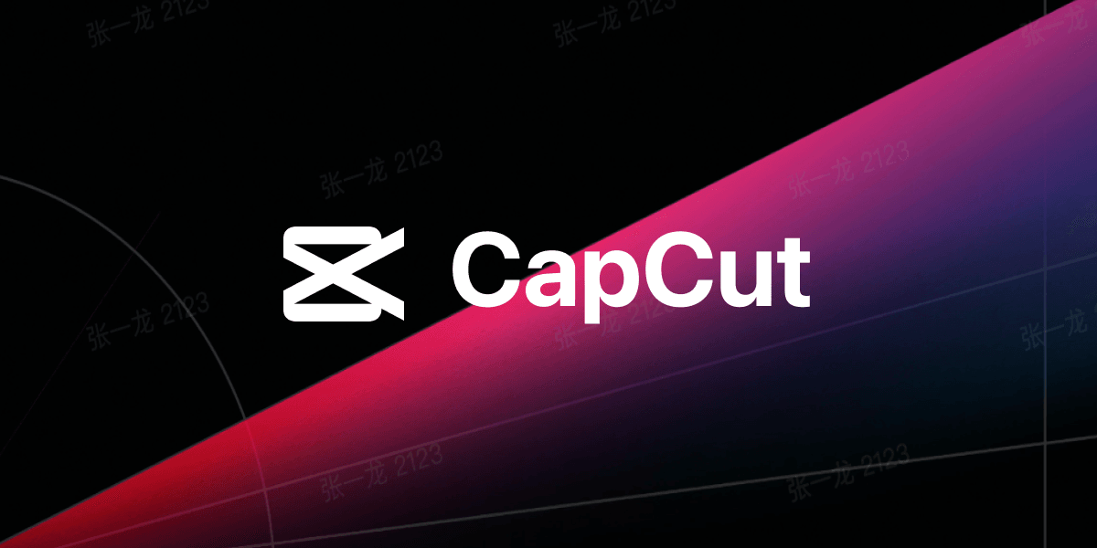 CapCut video editing application