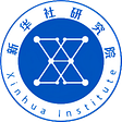 Xinhua Institute's avatar