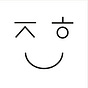 전종현의 인사이트