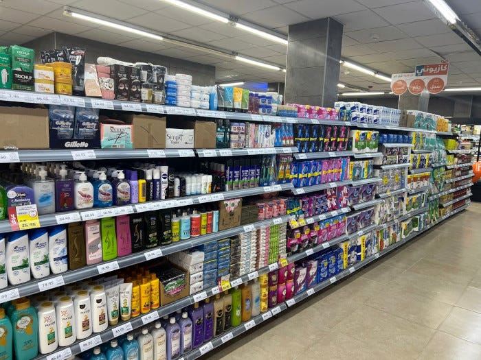 Development Partners International, alongside co-investors, has made a $165 million equity investment in Kazyon, a discount grocery retailer in Egypt. Development Partners International, alongside co-investors, has made a $165 million equity investment in Kazyon, a discount grocery retailer in Egypt.