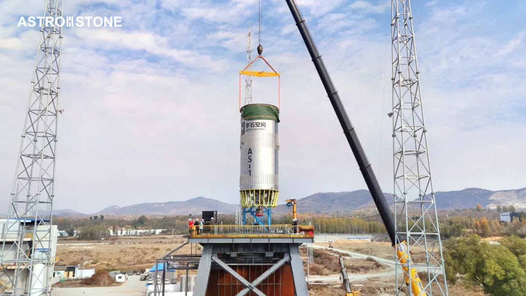 AS-1’s second-stage being placed onto a test stand in December ahead of its first static fire test. AS-1’s second-stage being placed onto a test stand in December ahead of its first static fire test.
