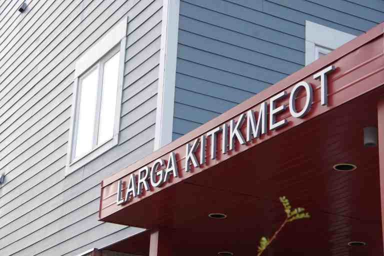 The Larga Kitikmeot medical boarding home in Yellowknife is seen in 2019. Emelie Peacock/Cabin Radio