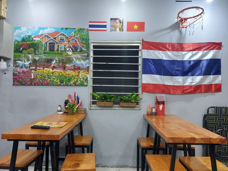 Inside Thai Le Ky