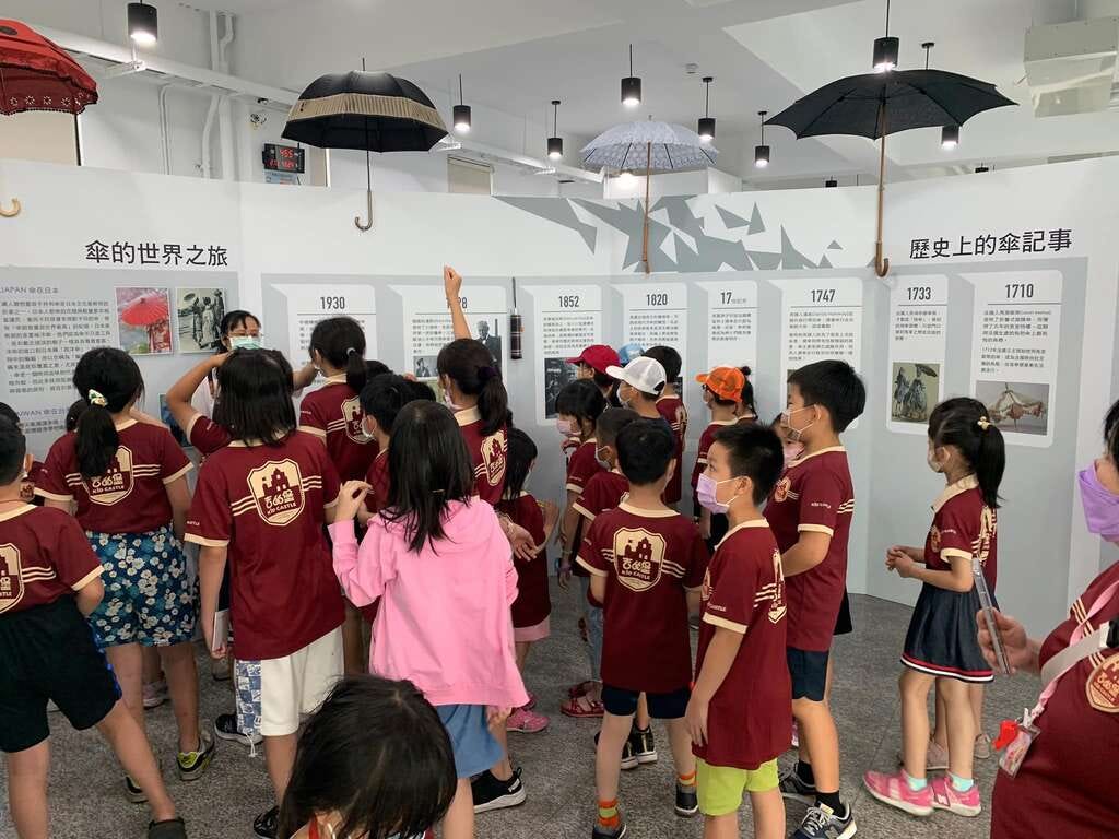 國巨洋傘文創園區展示角落|來源:桃園觀光導覽網 國巨洋傘文創園區展示角落|來源:桃園觀光導覽網