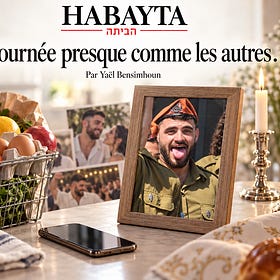Une journée presqsue comme les autres... Par Yael Bensimhoun