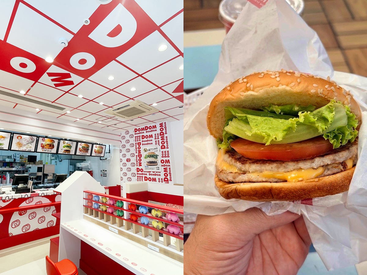 吉祥寺に日本で最初のハンバーガーチェーン店「ドムドムハンバーガー」がオープンへ | 吉祥寺ファンページ 吉祥寺に日本で最初のハンバーガーチェーン店「ドムドムハンバーガー」がオープンへ | 吉祥寺ファンページ