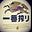 マック's avatar