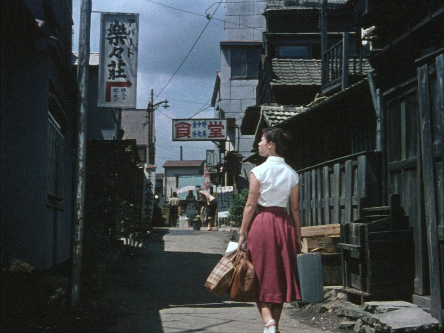 The Blue Sky Maiden (青空娘, Aozora musume), 1957 : r/AsianCinemaRetro