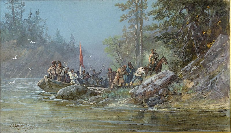 File:Сибирские казаки у проведывания новых землиц. XVIII в.jpg File:Сибирские казаки у проведывания новых землиц. XVIII в.jpg