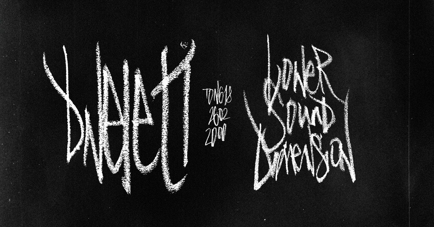 May be an illustration of text that says 'ህል TONGYS 2602 20ማ'