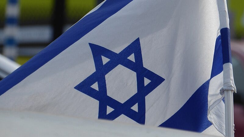 File:Israeli flag in Or Yehuda, February 2024 21.jpg File:Israeli flag in Or Yehuda, February 2024 21.jpg