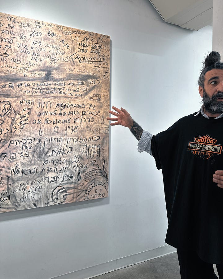 Left: A tree honoring life, formed from body bags by ZAKA volunteers who bore the weight of the unimaginable. Right: Victory (2025) created by Peretz with 15 Golani 13 Brigade soldiers who fought on October 7th. Sentiments from Rabbi Nachman and Daoism are woven throughout in Hebrew.