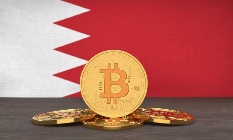 🎓 البحرين: عاصمة العملات الرقمية في الشرق الأوسط