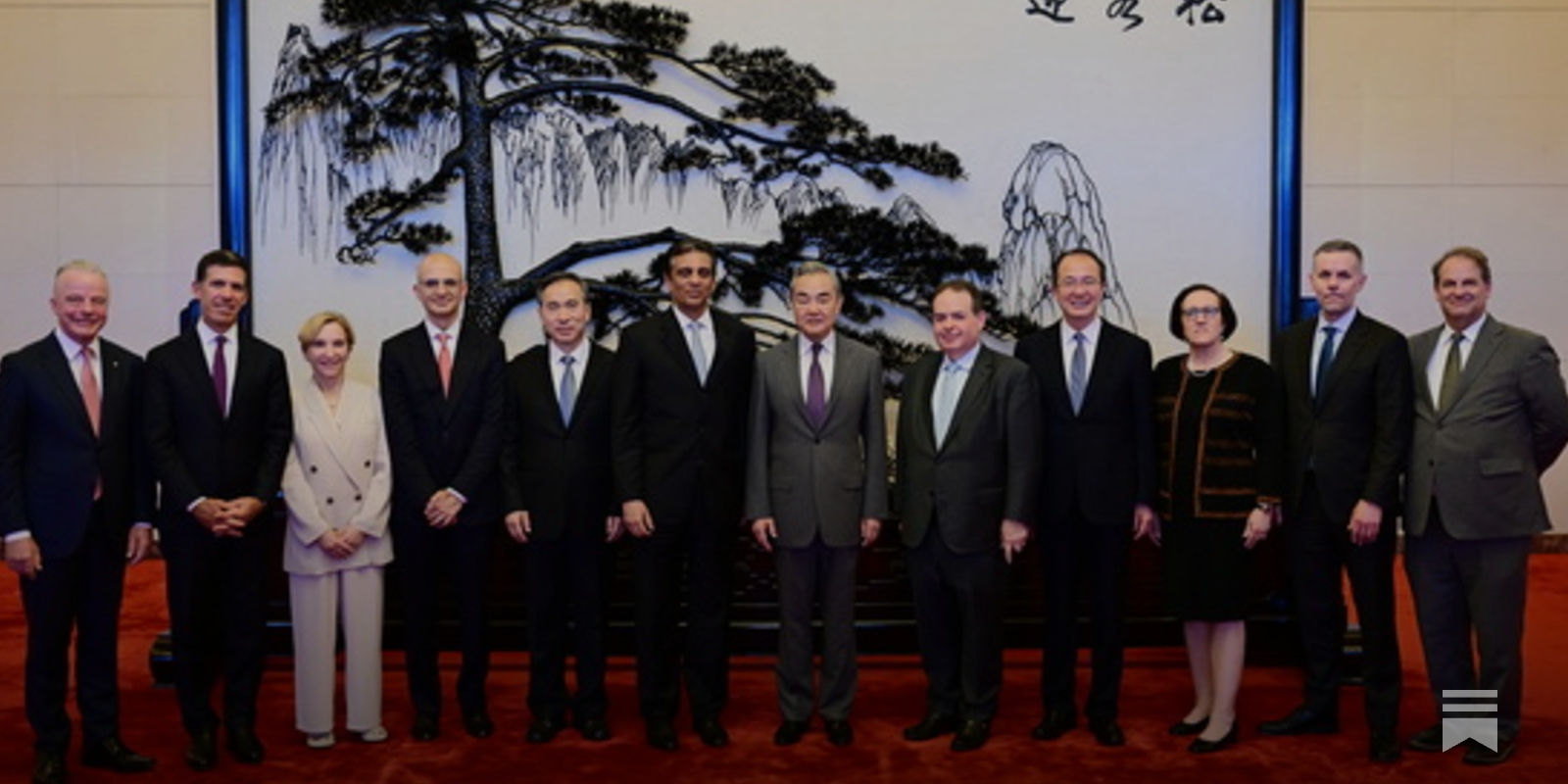 July Politburo meeting; 4th Plenum set for October; US-China; AI safety