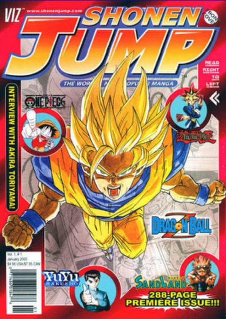 Shonen Jump #0 (left) and #1 (right)