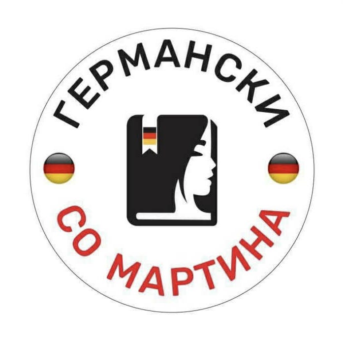 Germanski so Martina