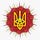 X avatar for @UkraineLabour