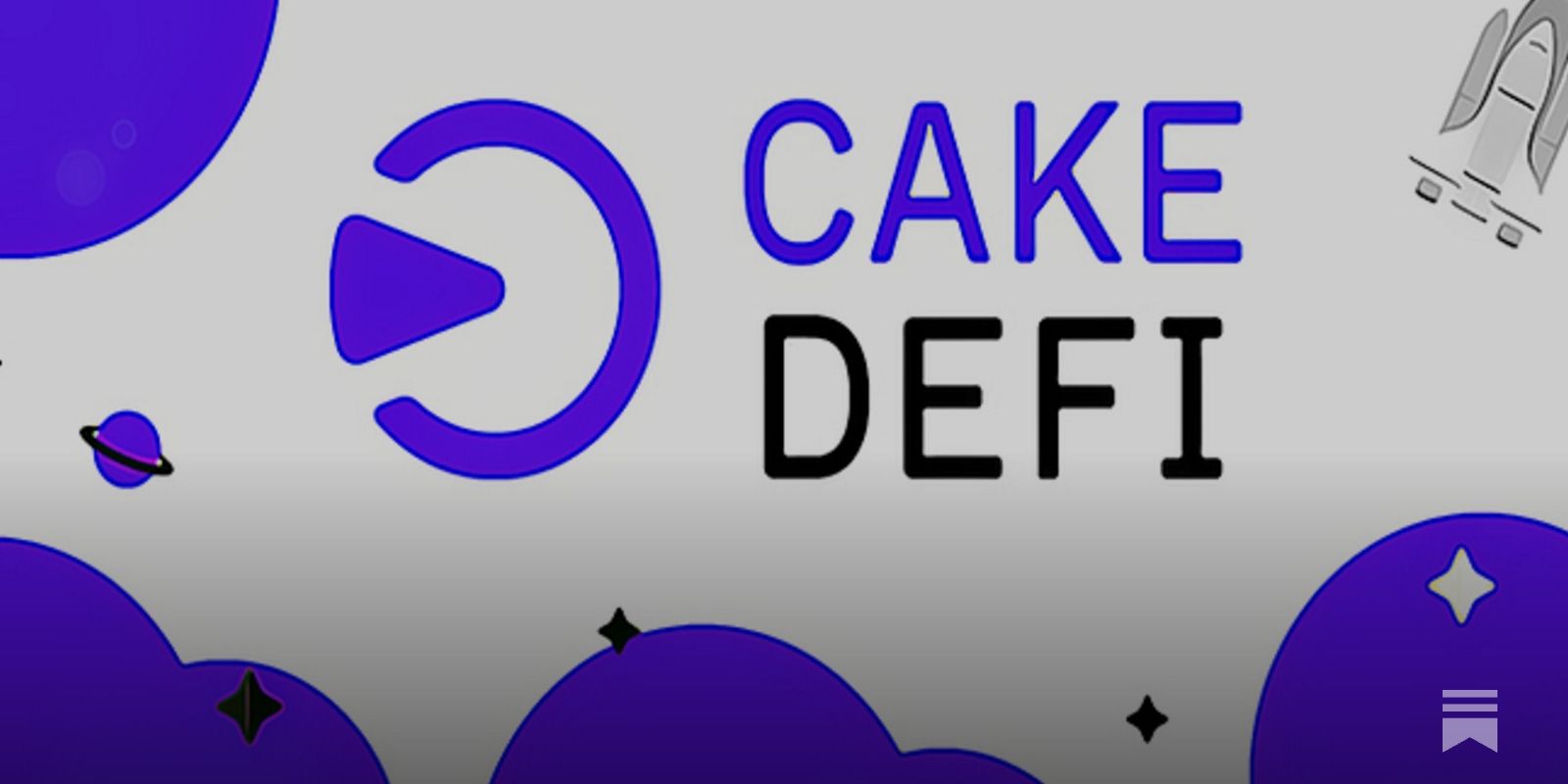 Cake DeFi：最平易近人的一站式加密貨幣理財平台- by Mark Lin