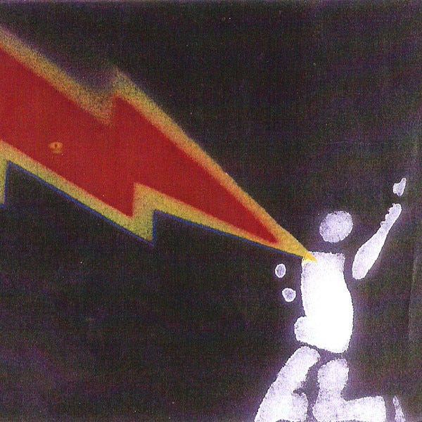 Second Wave Japanese Screamo: 2002 - 2006 - by Ryan H Lewis