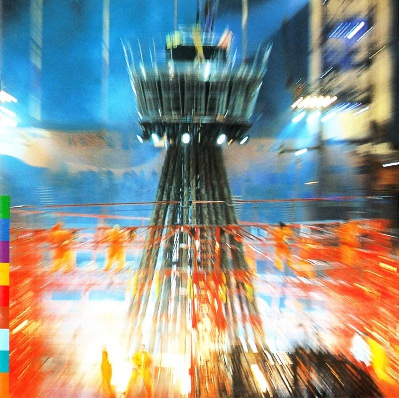 Cover of Peter Gabriel - Ovo, 2CD version.