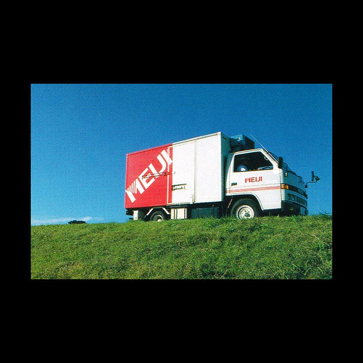 Meiji Dairies Corporation: Signage, Flag, Livery & Packaging, 1986