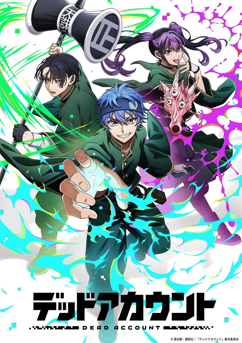 Dead Account Anime Releases 1st Trailer, Key Visual - Crunchyroll News