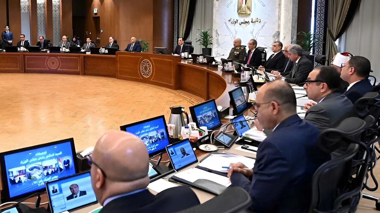 Egypt Expands National AI Council’s Mandate to Include Quantum Computing